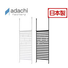 突っ張り式ラダーラック【幅75】