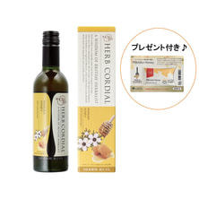 生活の木 ロックス＆トゥリー ハーブコーディアル マヌカハニー360ml