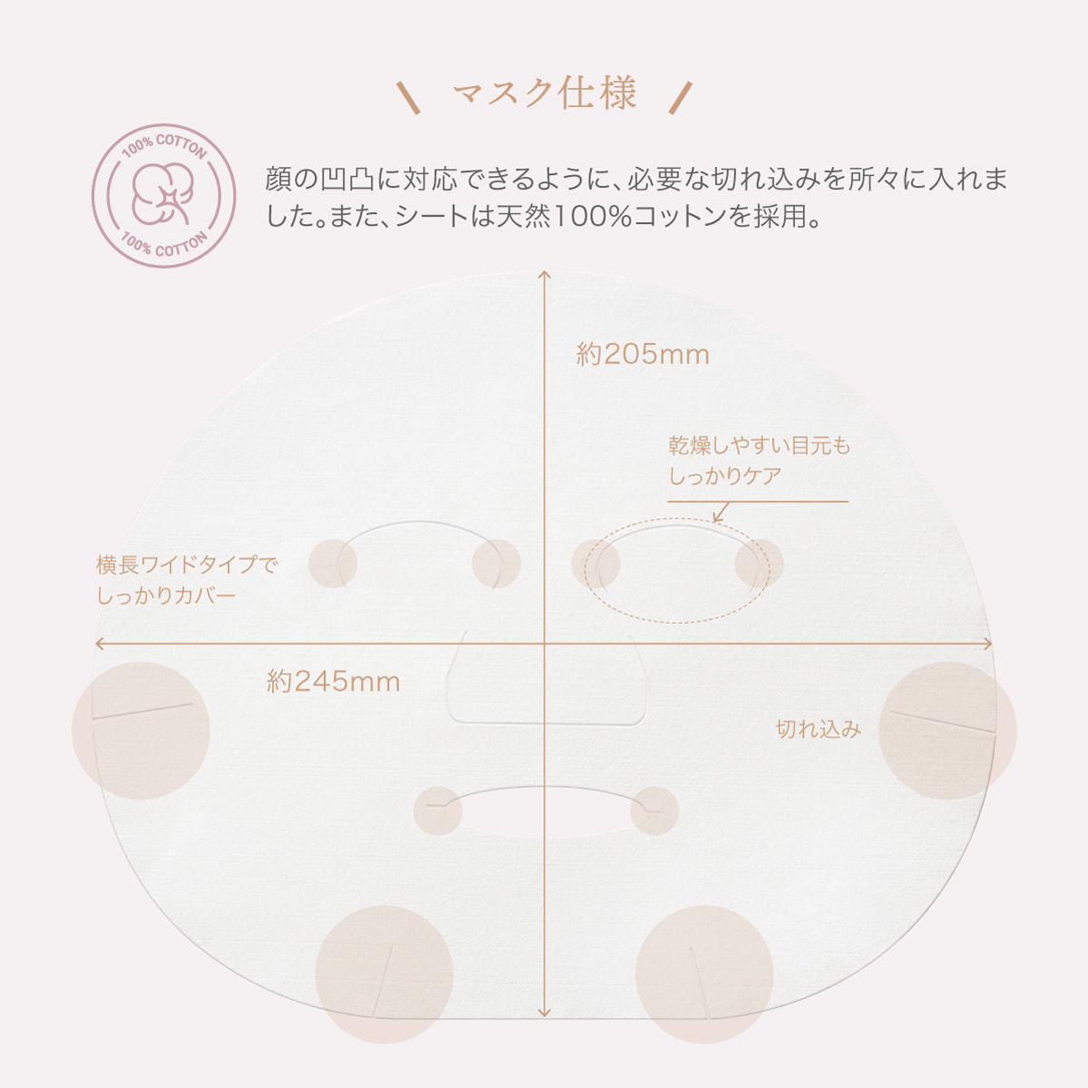 GRACEResha（グレースリシャ）グレースリシャ ディープモイスト