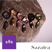 Sazalea ソレイユ コレクション S824