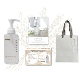 paragel（パラジェル）のネイル用LEDライト商品の卸・通販