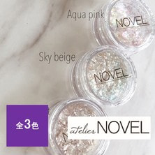 NOVEL（ノヴェル）Fancy aurora flake