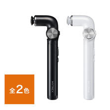 マイトレックス REBIVE EX HANDY 