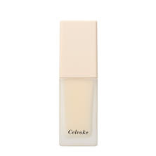 Celvoke（セルヴォ―ク）レアグロウプライマー 02（ソフトイエロー）25ml