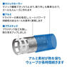 アイビル サーモローラーVAR-３ブルー（40ｍｍ）5本入り 4
