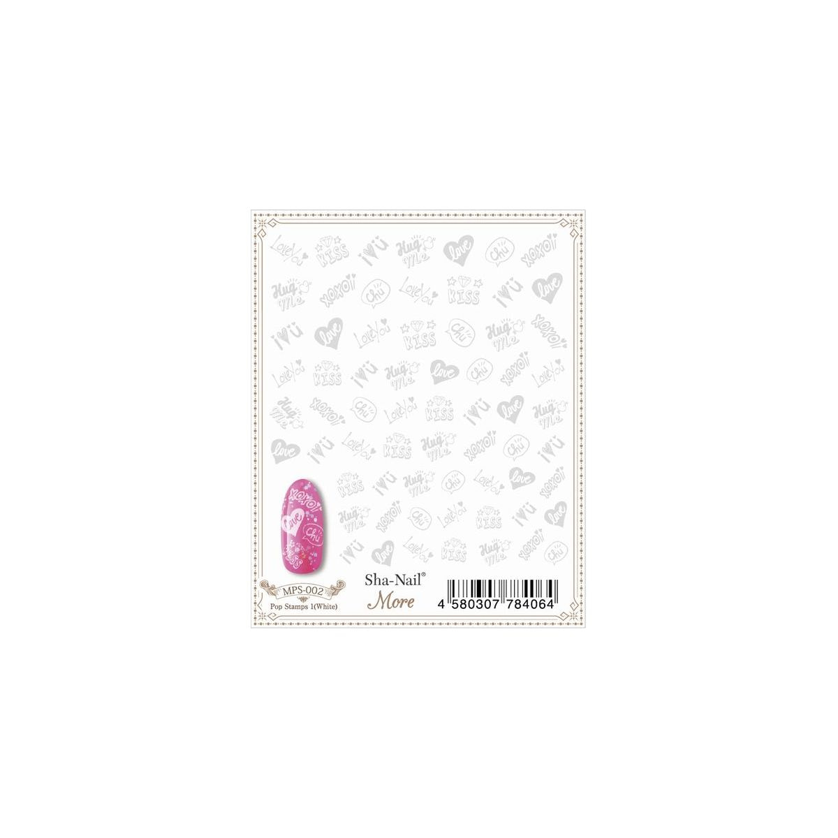 写ネイルMore Pop Stamps1（White）の卸・通販 | ビューティガレージ