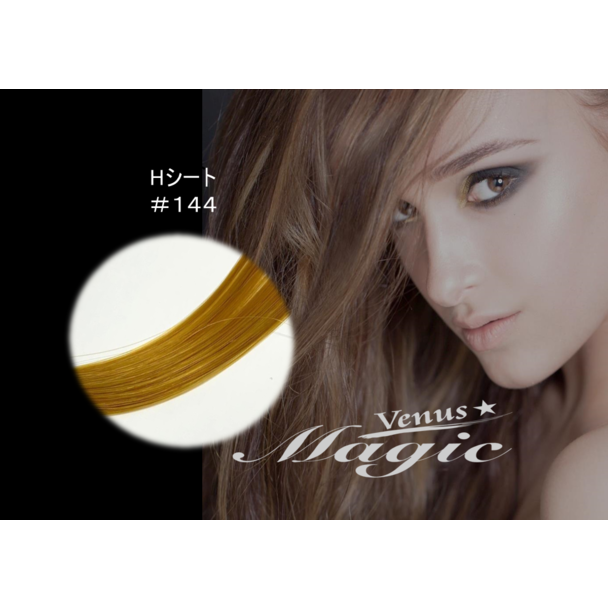【VENUS COSME】Hタイプ (4本 1000本) 144