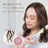 フェスティノ カールヘアアイロン26mm(ホワイト) SMHB-025-WH 3