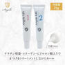 【Angelic】Angelic Lift 1・2セット 各25ｇ 1