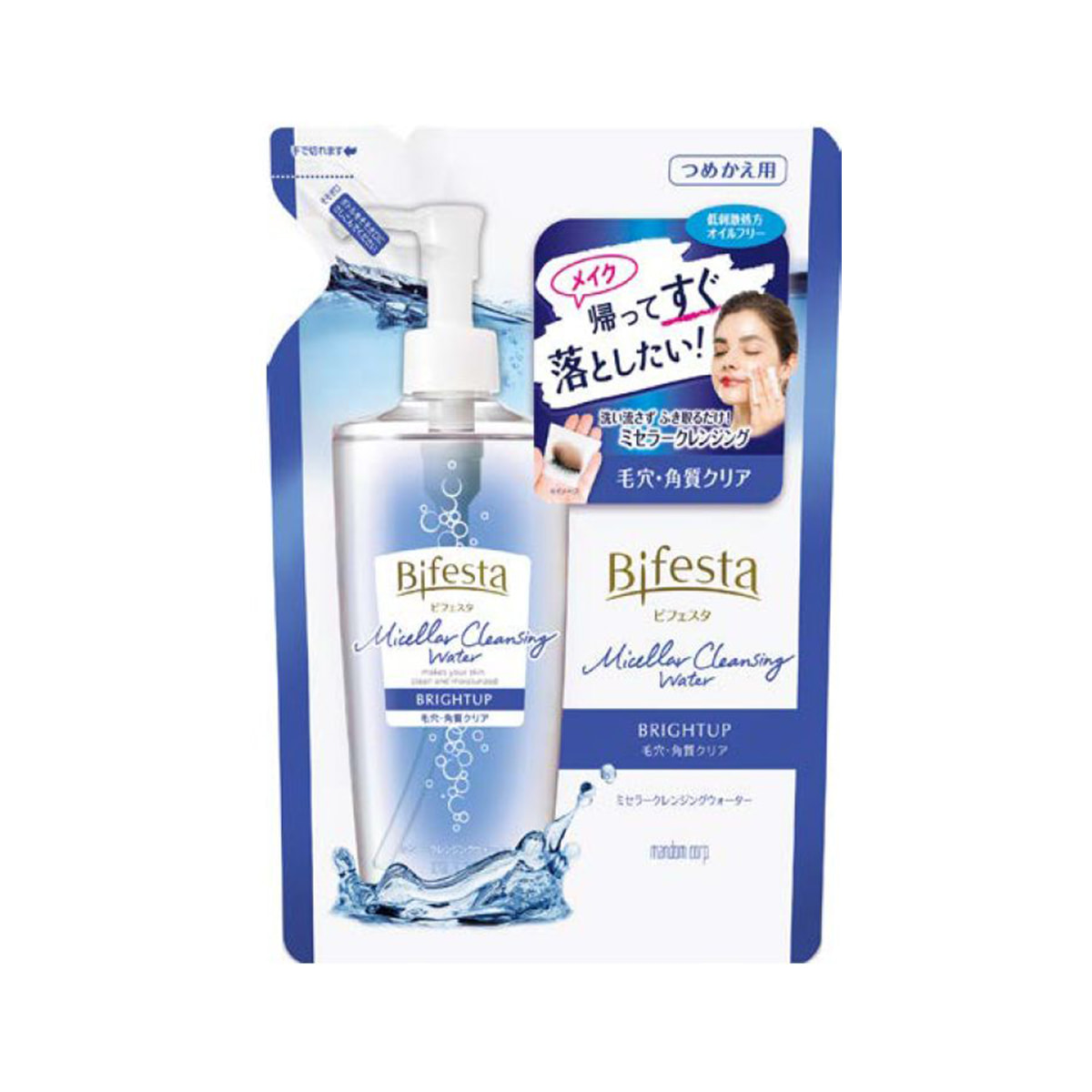 BIF ミセラークレンジングウォーターブライトアップ詰替360ml【12本入り】