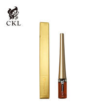 エルバライジングジェル 3ml エルバライジングジェル 3ml