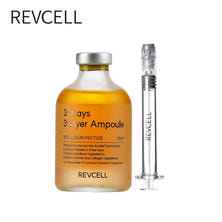 【REVCELL】3-Days3レイヤーセラム 55ml