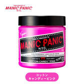 マニックパニック コットンキャンディーピンク 118ml