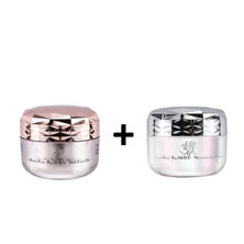 【キャンペーン】マリーライズ スキンケアオイル 30ml+モイスチャライジングクリームプレゼント