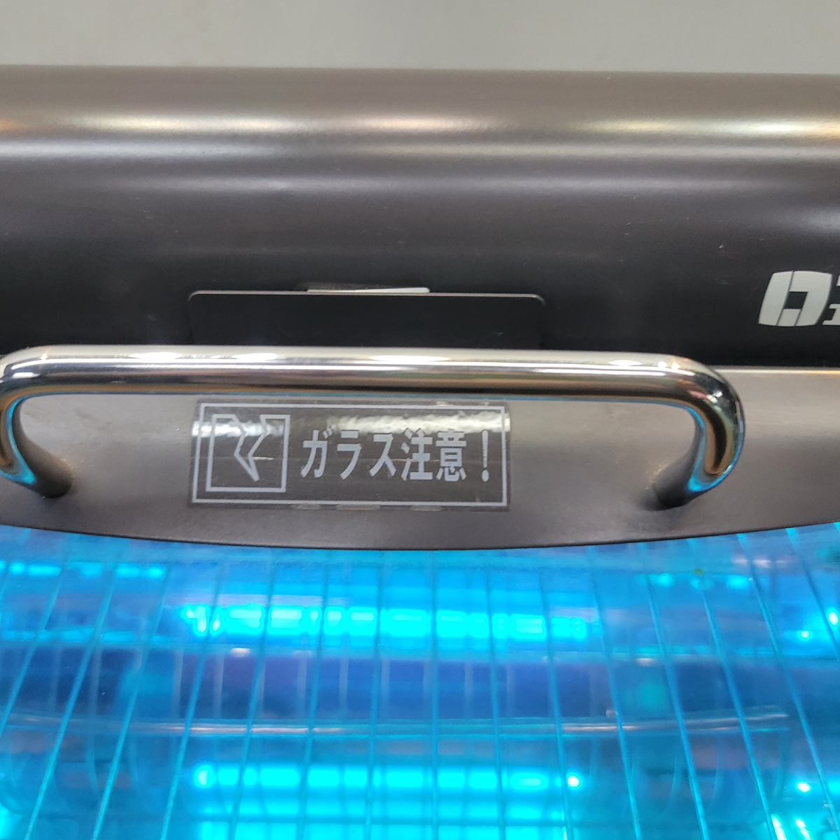 タカラ製 消毒器 EX-UV21Wの卸・通販 | ビューティガレージ