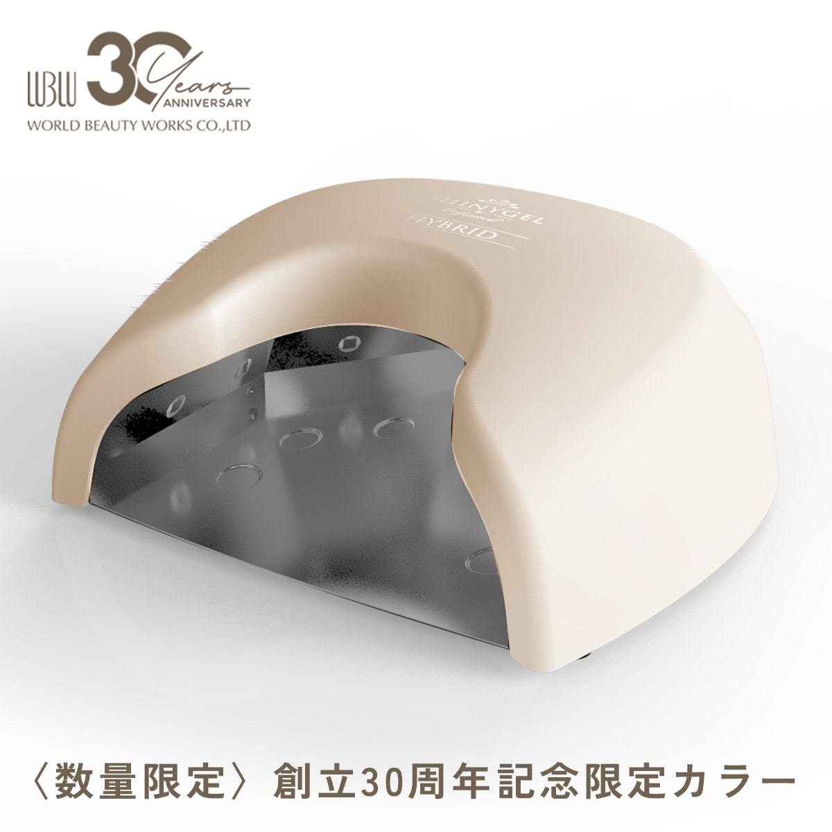 gr-hb】SHINYGEL profesional 36W クレッシェンドハイブリッドLED