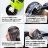 イノアカラー 5.100(ネイビーアッシュ) 60g 【医薬部外品】 3