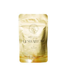 GF スワロー 60粒