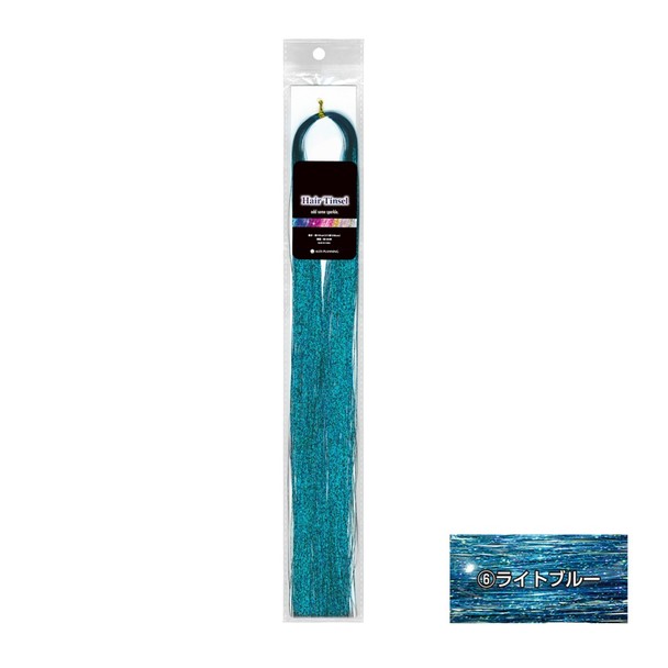 アレス ヘアティンセル ライトブルー 110cm（約100本） 1