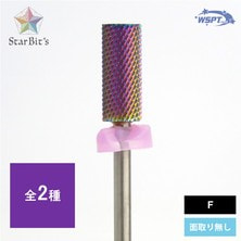 オーロラビット スモールバレル F オーロラビット スモールバレル F