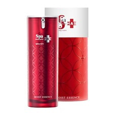 スパトリートメント HAS モイストエッセンス 15ml【店販用】