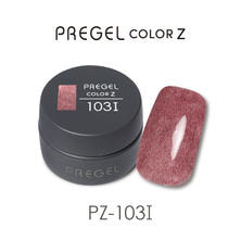 プリジェル カラーZ PZ-103I ファーチョコレート
