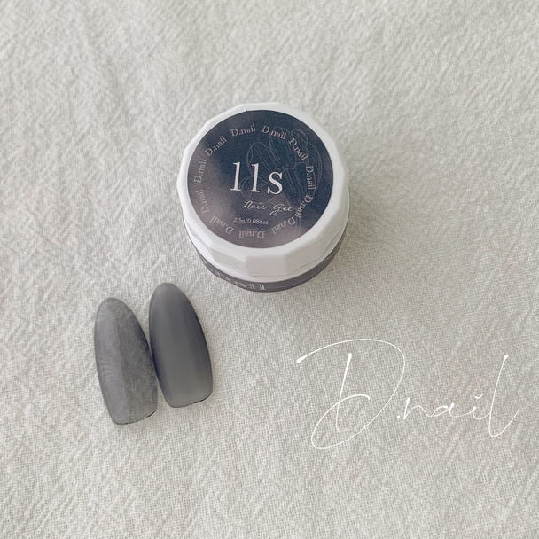 D.nail ボタニカルジェル 11S 2.5g 1