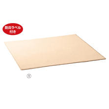 カーペット 防炎タイプ 80×80cm カーペット 防炎タイプ 80×80cm