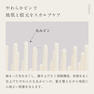 KINUJO Silky treatment brush（シルキー トリートメントブラシ）ミラーブラック 5
