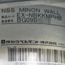 NSS Minon（ミノン） 26