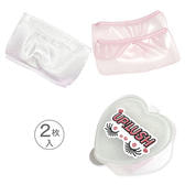 【UP！LUSH】時短ぴろぴろカバー