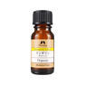 カリス成城 オーガニック エッセンシャルオイル マンダリングリーン 10ml