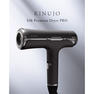  KINUJO シルクプレミアムドライヤー プロ（1250W） 5