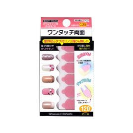 チップ用テープの卸 通販 ネイル ビューティガレージ チップ用テープの卸 通販 ネイル ビューティガレージ