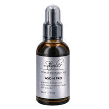 STEMLER（ステムラー）高濃度美容液 ASC-Hフォープロ 50ml【業務用】