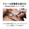 【ome】ピュアプレップ 100ml 4