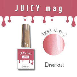 Dna Gel Fill Base 25g 2個セット　1個新品 Amazon | Dna Gel フィルベース 25g UV/LED対応 | Dna Gel
