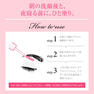 【BeauStage】ビューステージ アイブロウエッセンス 7ml 10