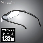 cool_黒1.32.jpg