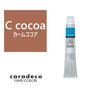 キャラデコ C cocoa/C（カームココア）80g【医薬部外品】 1