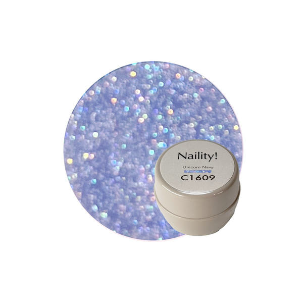 Naility！（ネイリティー）カラージェル コンテナタイプ C1609 ユニコーンネイビー 1