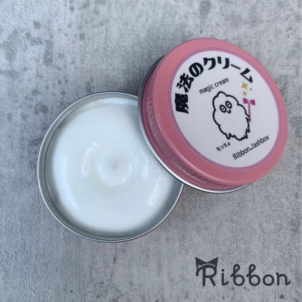 【Ribbon】魔法のクリーム 1