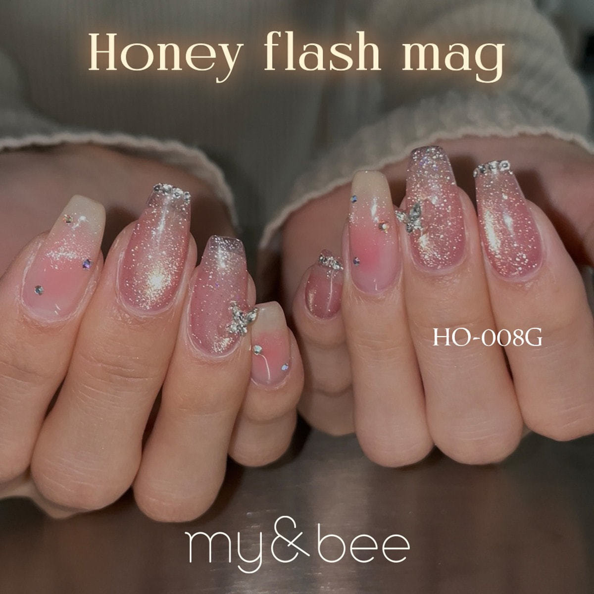 my&bee ハニーフラッシュマグ HO-001Gの卸・通販 | ビューティガレージ