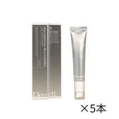 Dermabell.  グロウクリーム 40g×5