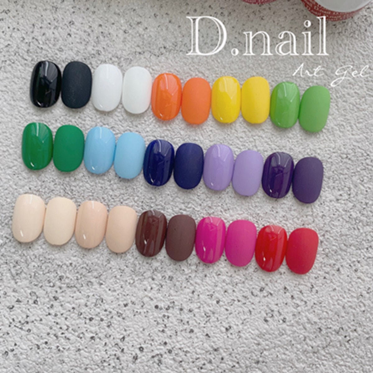 D.nail アートジェル (極ジェル) 24色セット、ネイルカラー、ネイルケア