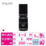 【RLASH】UPwardlashスタンダードグルー 5ml　 1