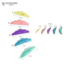 【VENUS COSME】POP ROT