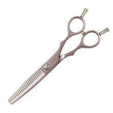 シザーズジャパン Grow セニングシザー 25％ コスモス