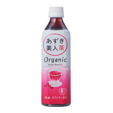 あずき美人茶 オーガニック  500ml