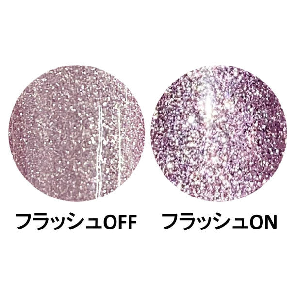 Baby Mirage スキンフラッシュマグ MF06